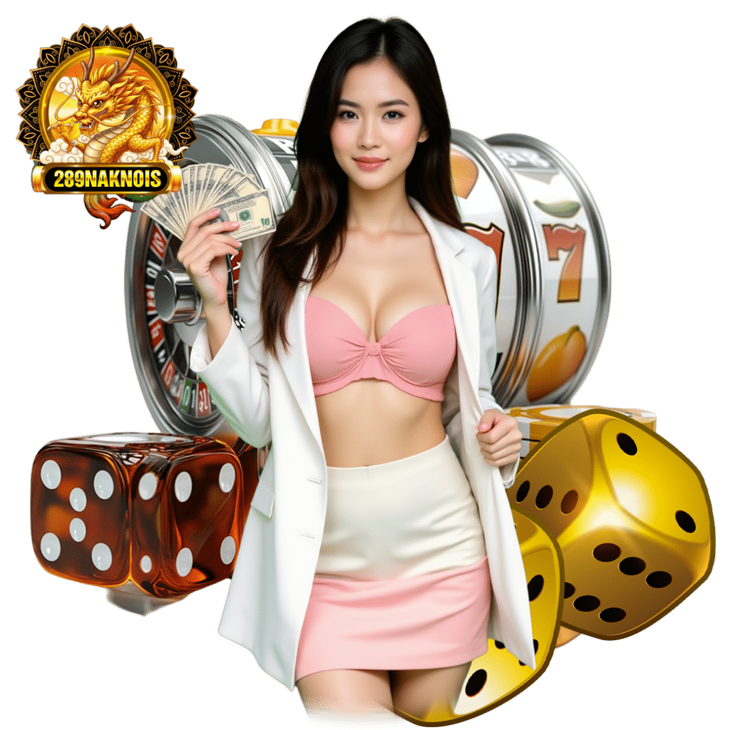 289naknoi ทางเข้า 